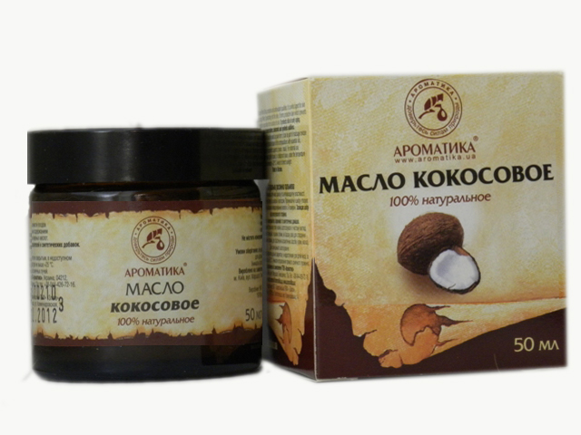 В Каком Магазине Купить Кокосовое Масло В Каком Магазине Купить Кокосовое Масло